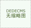 农业机械行业市场调研及将来趋向阐发&hellip;